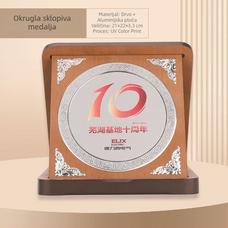 Drveni sklopivi izložak medalja — prilagodljive odlikovne nagrade za odlazak u mirovinu