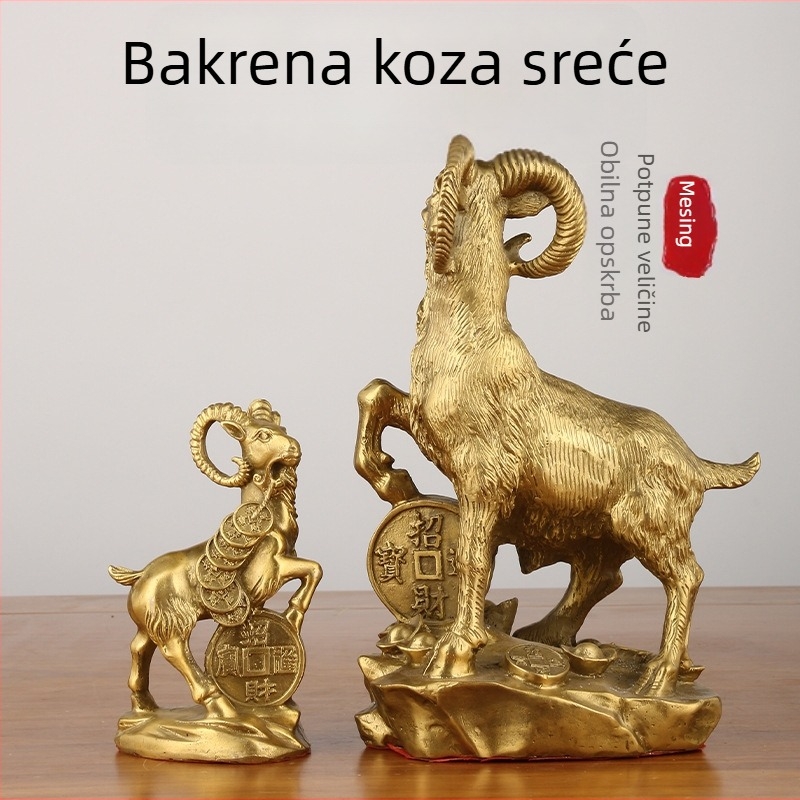 Bakrena ovčica – ukras za dom, zodijak Ovca