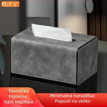 Kožna kutija za maramice za dnevni boravak, kreativna visokokvalitetna kutija za papir, minimalistička kutija za papir s mogućnošću otiska logotipa