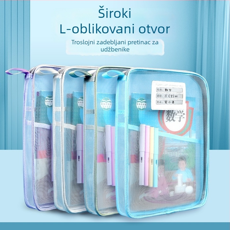 L-oblika torba za udžbenike i predmete, veliki otvor, višeslojna najlonska mreža, proziran dizajn, dvostruki zatvarač