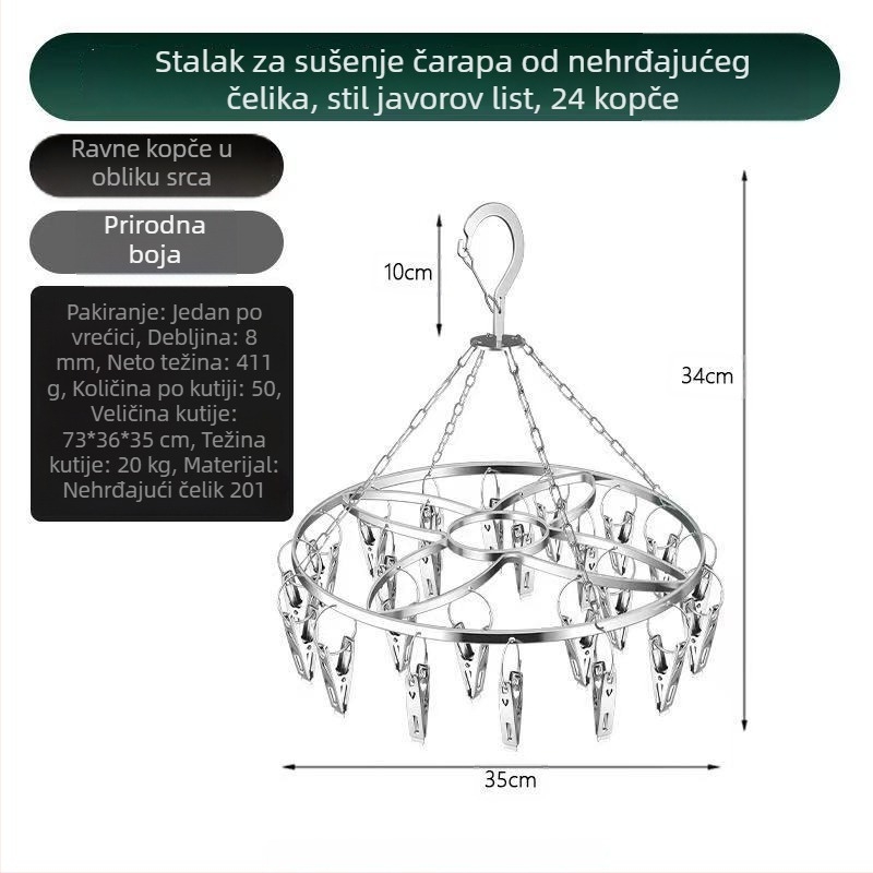 Nehrđajući čelični sušilo za čarape s 24 klipsa za čarape i donje rublje
