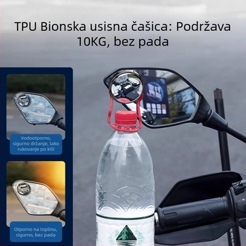 Motociklističko retrovizor, malo kružno ogledalo, široko vidno polje, ultra-širok kut konveksno ogledalo, pomoć pri mrtvim kutovima i vožnji unazad