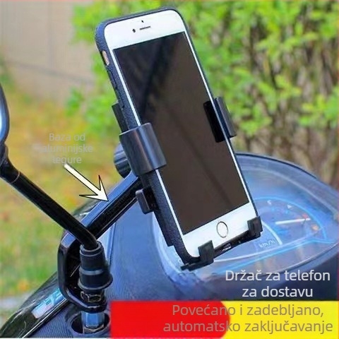 Univerzalni držač za telefon i navigaciju za električna vozila, motocikle i bicikle, s vijčanim učvršćenjem i dizajnom za ublažavanje vibracija