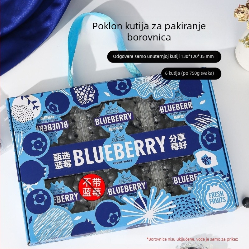 Kutija za poklon s borovnicama, stilni set od 6 kutija, 0,75 kg borovnica