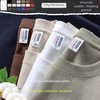 Muška antibakterijska kratkih rukava majica, dugoročna zaštita od bakterija i grinja, udoban kroj, jednobojna, prozračna baza