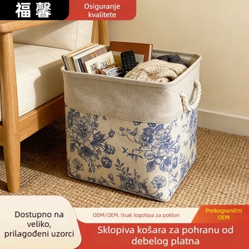 Platnena košara za pohranu s plavim i ružičastim cvjetnim uzorkom, sklopiva, za dnevni boravak, za sitne predmete i donje rublje