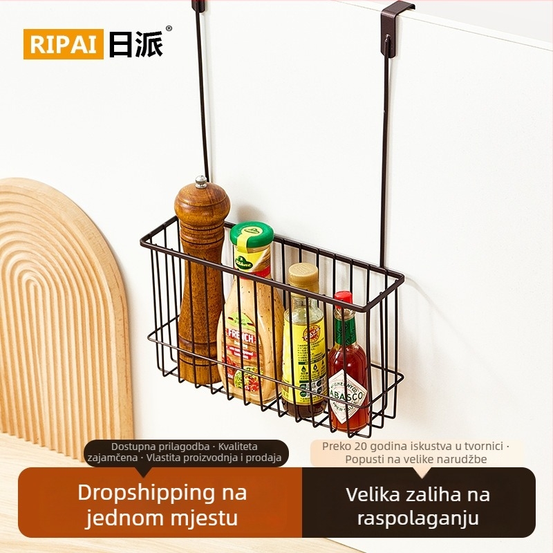 Vješena košarica za skladištenje na vrata kuhinjskog ormarića, bez bušenja, kreativni držač za začine