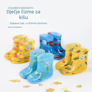 Star-Chasing dječje kišne čizme, crtić cvjetni uzorak, PVC gornji dio, srednja visina, lagane za djecu od 2-6 godina