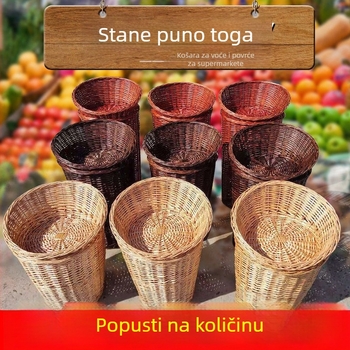 Košara od ratana za voće i povrće