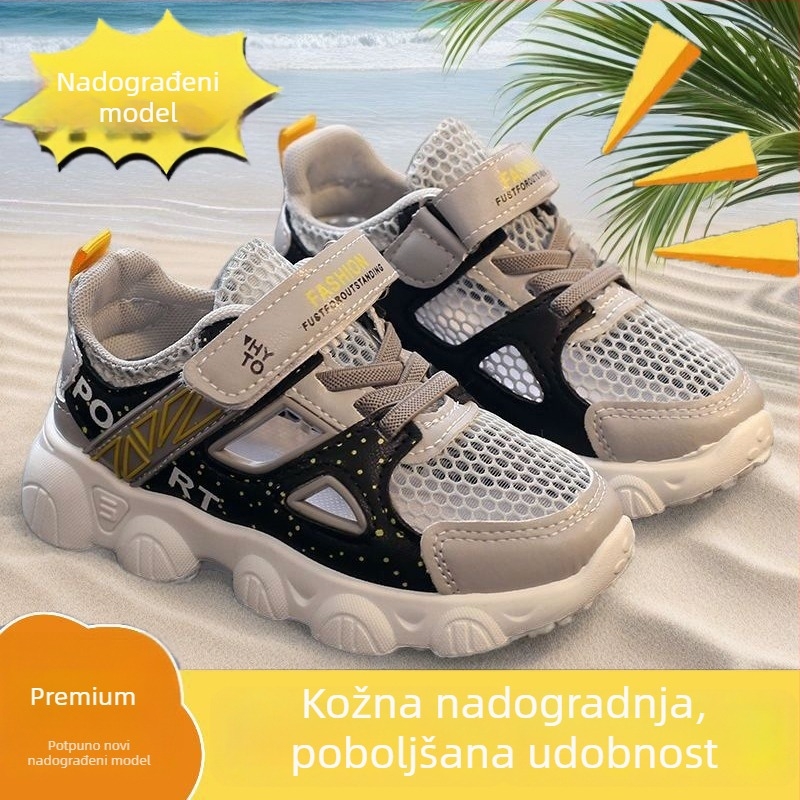 Dječje tenisice s prozračnim mrežom za ljeto