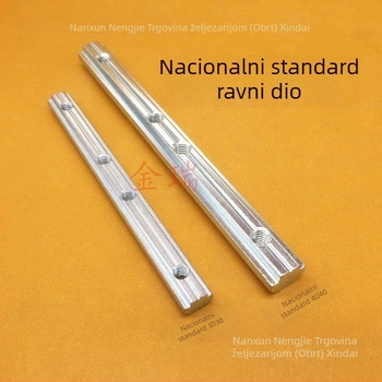 Ravni spoj za aluminijski profil 30×30 i 40×40