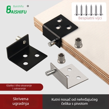Os šarke ormara, debljina 2 mm, nehrđajući čelik, gornja i donja pivot šarka, rotirajući kutni držač