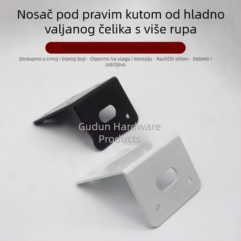 Prilagodljivi debeli kutni nosači za kupaonske ormare – L-oblik nosača polica