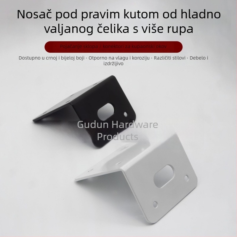 Prilagodljivi debeli kutni nosači za kupaonske ormare – L-oblik nosača polica