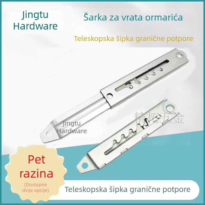 Šarka vrata električnog ormara, teleskopsku potporna šipka s ograničenjem, pribor za električne ormariće, vrata ograničivač