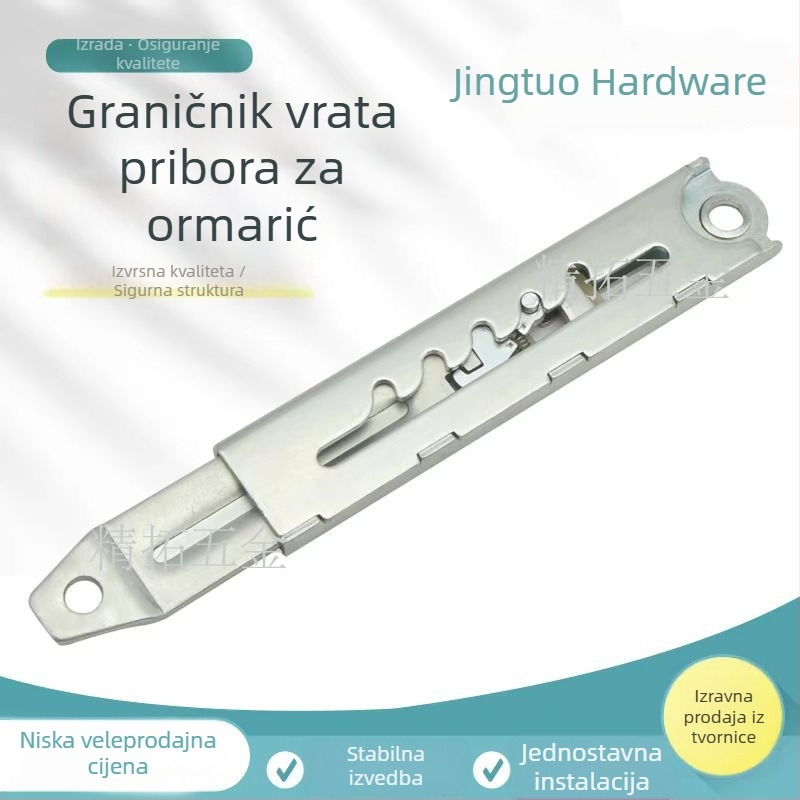 Šarka vrata električnog ormara, teleskopsku potporna šipka s ograničenjem, pribor za električne ormariće, vrata ograničivač