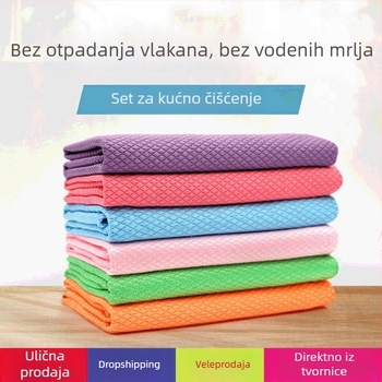 Mikrovlakna kuhinjska krpa s koralnim baršunom i uzorkom ribljih ljuski, debela, ne lijepi masnoću, dvostruka krpa za suđe, upijajući ručnik za ruke.