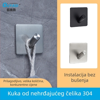 304 nehrđajući čelik, samoljepljivi držač za kupaonicu bez bušenja, s povećanom debljinom, crne boje, za stražnji dio vrata
