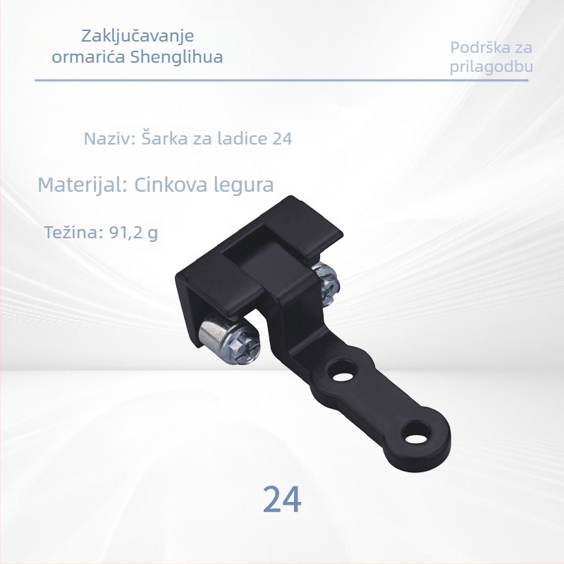 Šarka za ladicu i ormar 24/34, cinkov legura, nehrđajući čelik, za električne kutije i vrata ormara