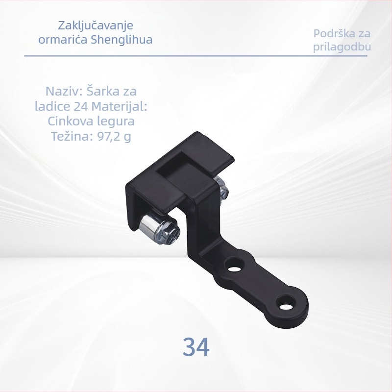Šarka za ladicu i ormar 24/34, cinkov legura, nehrđajući čelik, za električne kutije i vrata ormara