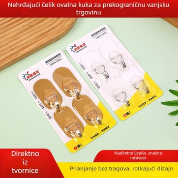 Debeli snažni ljepljivi kuka bez bušenja, nosivost 5–10 kg, ovalni oblik, četiri komada, od nehrđajućeg čelika, za kućnu upotrebu