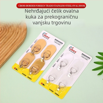 Debeli snažni ljepljivi kuka bez bušenja, nosivost 5–10 kg, ovalni oblik, četiri komada, od nehrđajućeg čelika, za kućnu upotrebu