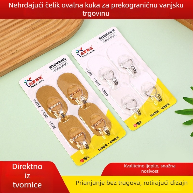 Debeli snažni ljepljivi kuka bez bušenja, nosivost 5–10 kg, ovalni oblik, četiri komada, od nehrđajućeg čelika, za kućnu upotrebu