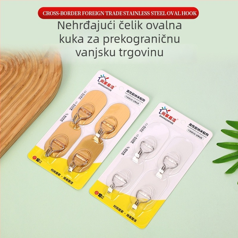 Debeli snažni ljepljivi kuka bez bušenja, nosivost 5–10 kg, ovalni oblik, četiri komada, od nehrđajućeg čelika, za kućnu upotrebu