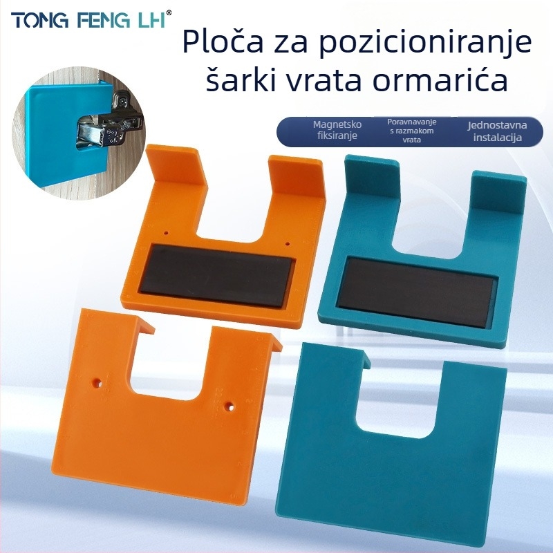 Poziciona pločica za ugradnju šarki ormara, magnetsko držanje, 2 mm jaz između vrata, alat za brzo postavljanje šarki