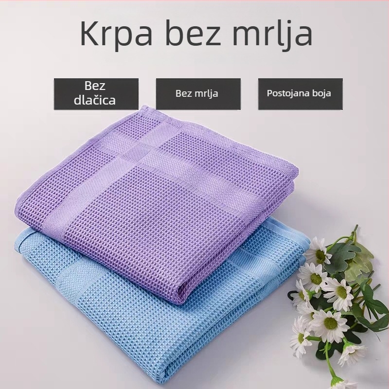 Ultra tanko mikrovlakno s waffle uzorkom za čišćenje stakla, stakla automobila, kuhinje i kućanstva, veličina 40×40 cm, 250 g/m²