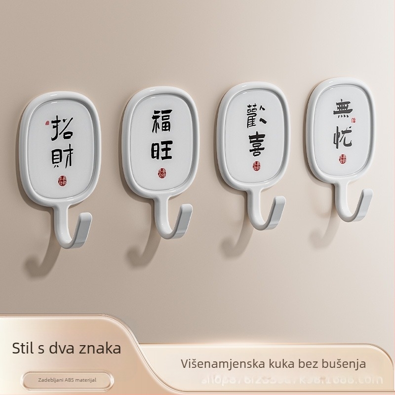 Ljepljivi kuka bez bušenja za vrata, kuhinju i kupaonicu, bez tragova na zidu, višestruka upotreba, nosivost 1–3 kg