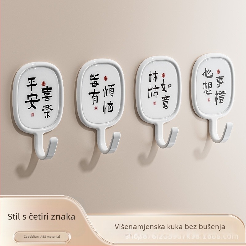 Ljepljivi kuka bez bušenja za vrata, kuhinju i kupaonicu, bez tragova na zidu, višestruka upotreba, nosivost 1–3 kg