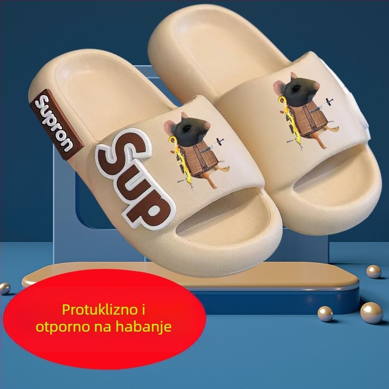 Dječje EVA sandale za unutarnju upotrebu, protuklizne, dišuće, brzo sušeće, uzorak životinja, unisex, ljeto