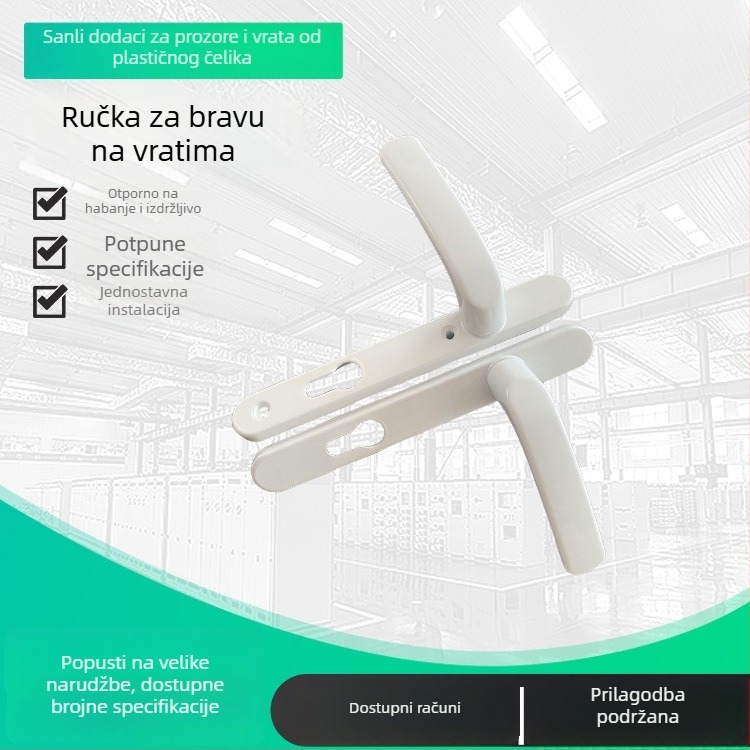 Ručka za zaključavanje vrata i prozore, unutarnja sigurnosna ručka, minimalistička plastično-čelična ručka