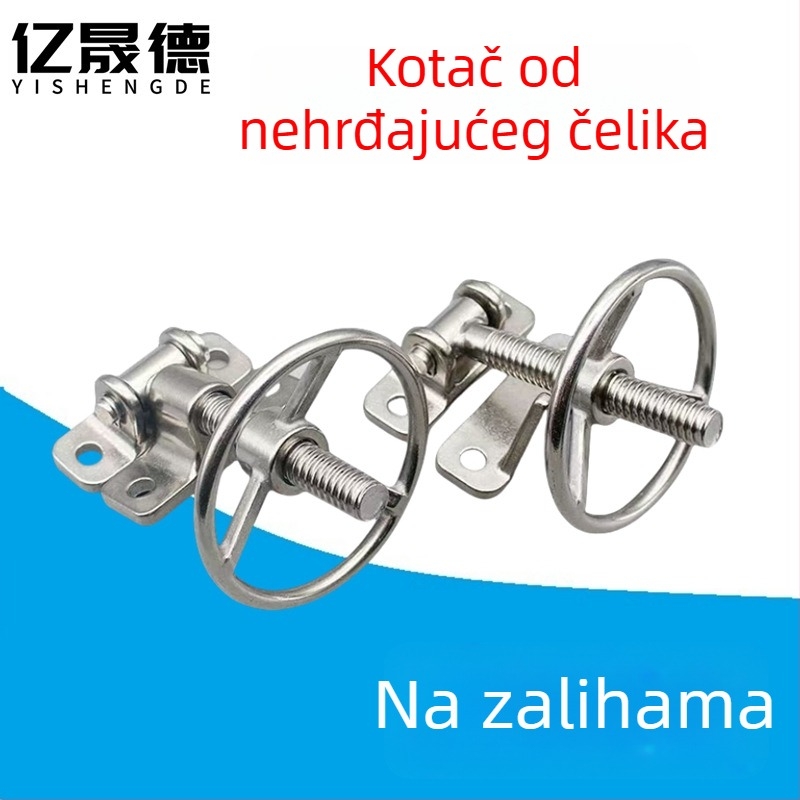 Panta od nehrđajućeg čelika za pećnice i parne uređaje, brava za vrata, zavarivački ručni kotač