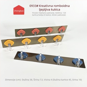 Ljepljivi vješak za zid i vrata, set od 4–6 kuka, plastični, bez bušenja, za kuhinju i kupaonicu, studentski dom