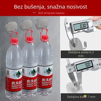 Kuka od 304 nehrđajućeg čelika s jakim ljepilom, bez bušenja, za kuhinju i kupaonu, može se postaviti na vrata ili zid bez tragova