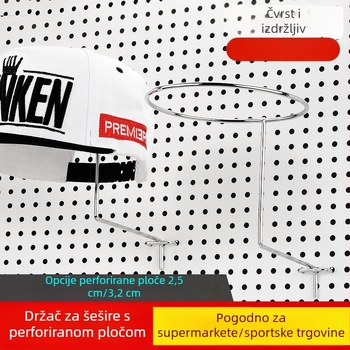 Set kuka za ploču s rupama: trojnožni kuka, kuka za policu, držač za šešire i kuka za dodatke za telefon