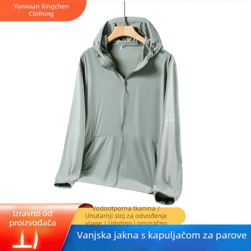 Unisex jakna za UV zaštitu, lagana i prozračna najlonska tkanina, UPF50, s odvojivom kapom, pogodna za ribolov i aktivnosti na otvorenom