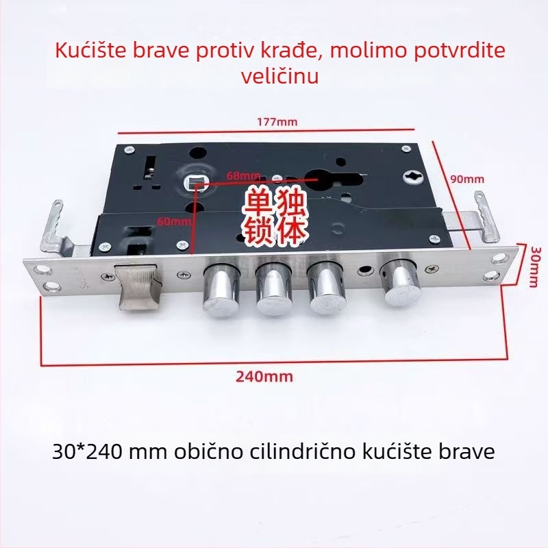 Set zaključavanja za ulazna vrata s velikim okruglim tijelom brave, mehanički cilindar, za dvokrilna vrata, crno