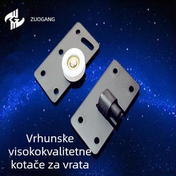Left Steel kotačić za klizna vrata ormara – vodilica i tračnica, konkavni kotačić