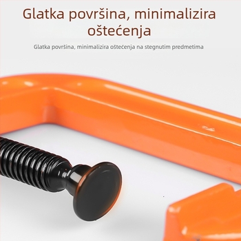 G-oblik stolarska stega – višefunkcionalna čvrsta stega za obradu drva i strojeve, pogodna za vrata i prozore