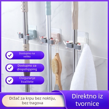 Leyuji Bezbušni zidni držač mop-a i metle — višenamjenski nosač za skladištenje