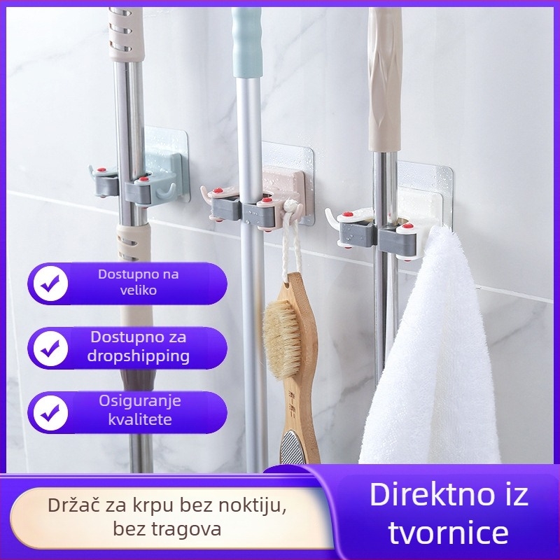 Leyuji Bezbušni zidni držač mop-a i metle — višenamjenski nosač za skladištenje