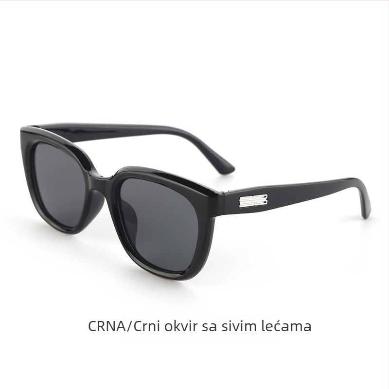 CS2250 Dječje sunčane naočale UV400, Korejski stil, puni okvir, ogledalne leće