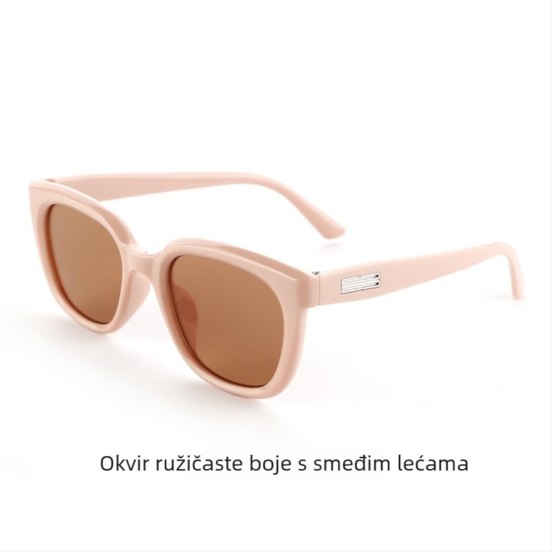 CS2250 Dječje sunčane naočale UV400, Korejski stil, puni okvir, ogledalne leće