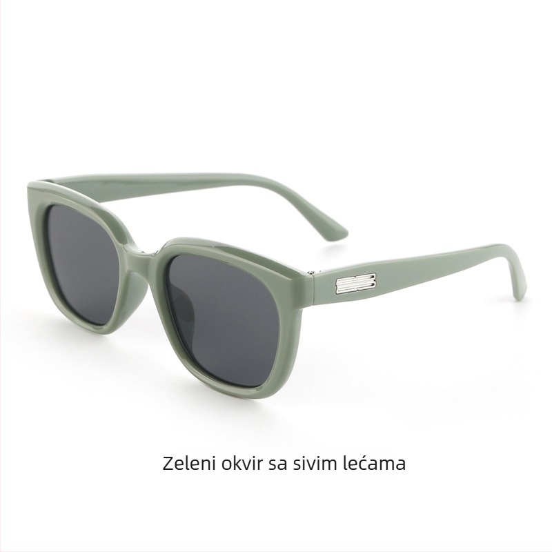 CS2250 Dječje sunčane naočale UV400, Korejski stil, puni okvir, ogledalne leće