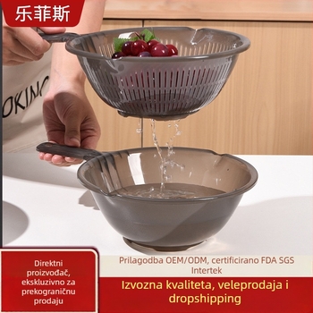 Dvoslojna plastična košarica za odvod vode u kuhinji – duga drška, višenamjensko sito za ispiranje riže