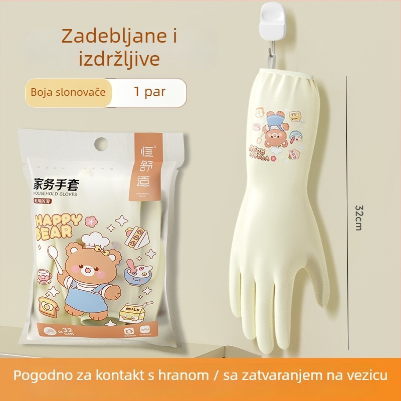 Hengpin rukavice za pranje posuđa, debeli nitril, kuhinjsko čišćenje, vodootporne, sigurnost hrane, duljina 32 cm