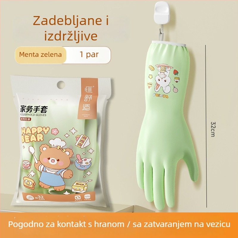 Hengpin rukavice za pranje posuđa, debeli nitril, kuhinjsko čišćenje, vodootporne, sigurnost hrane, duljina 32 cm
